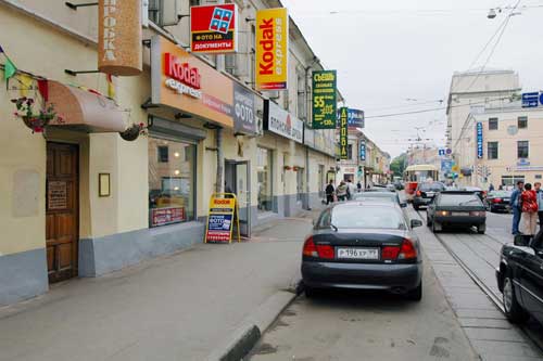 2 дизайн и отделка магазина