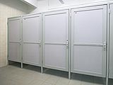 офисные перегородки, стеклянные перегородки, мобильные перегородки, перегородки цены, раздвижные перегородки