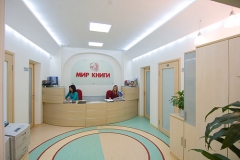 1 дизайн и отделка ресепшн
